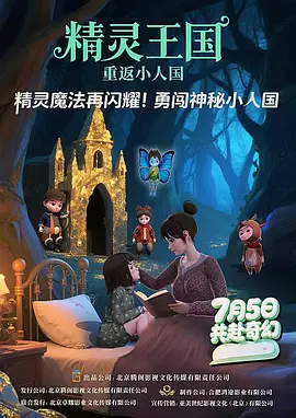 西西大胆人体高清视频
